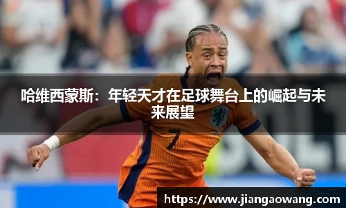 bsports官网