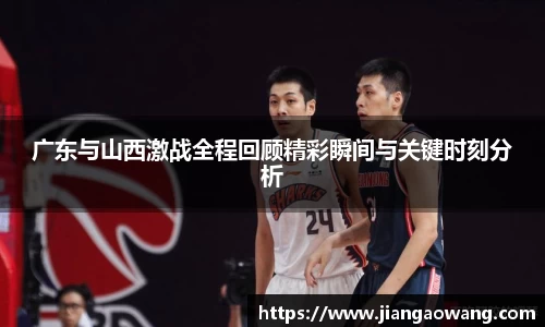 B体育bsports