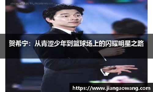 bsports官网入口