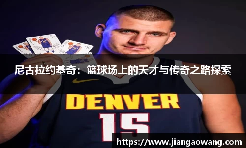 B体育bsports