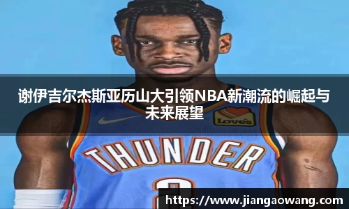 bsports官网入口
