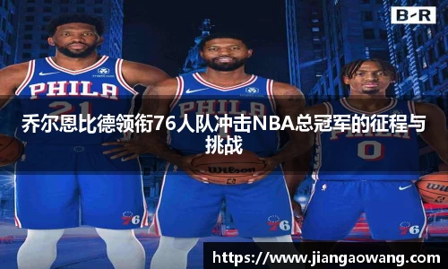 bsports官网入口