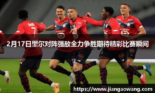 lewin乐玩
