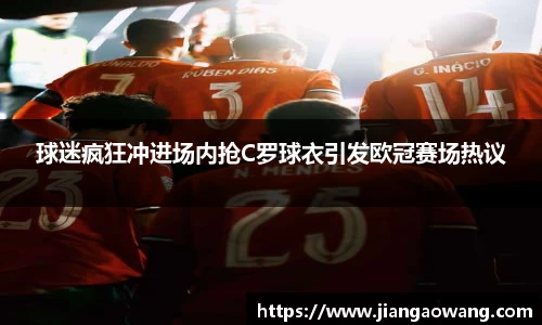 乐玩国际