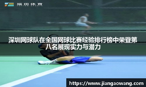 乐玩lewin国际